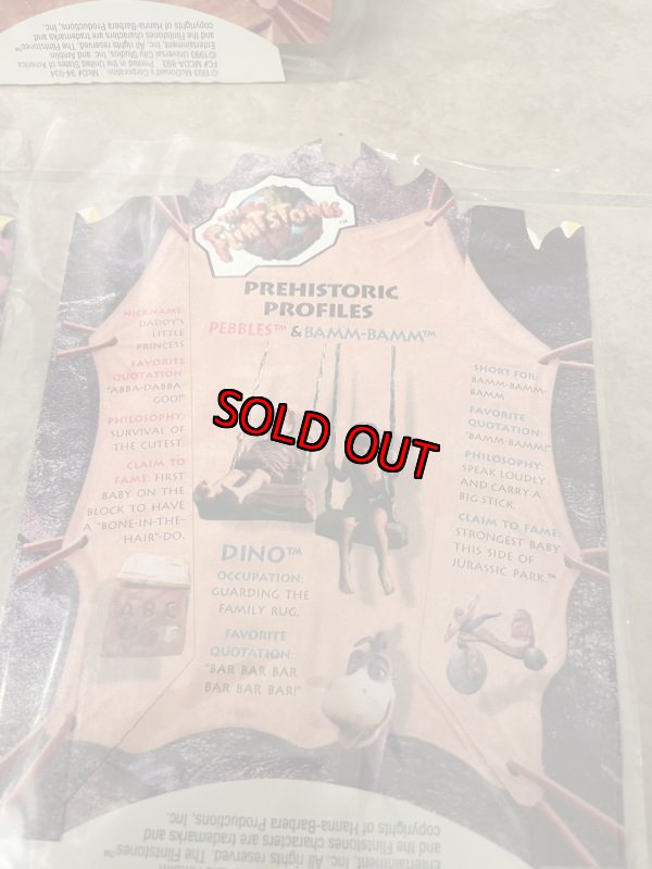 画像7:  McDonald’s Flintstones pupate fry box set of 4 with T - Shirt 1993 / マクドナルドのフリントストーン、ポテトフライ箱4枚セットと子供用Tシャツセット (7)