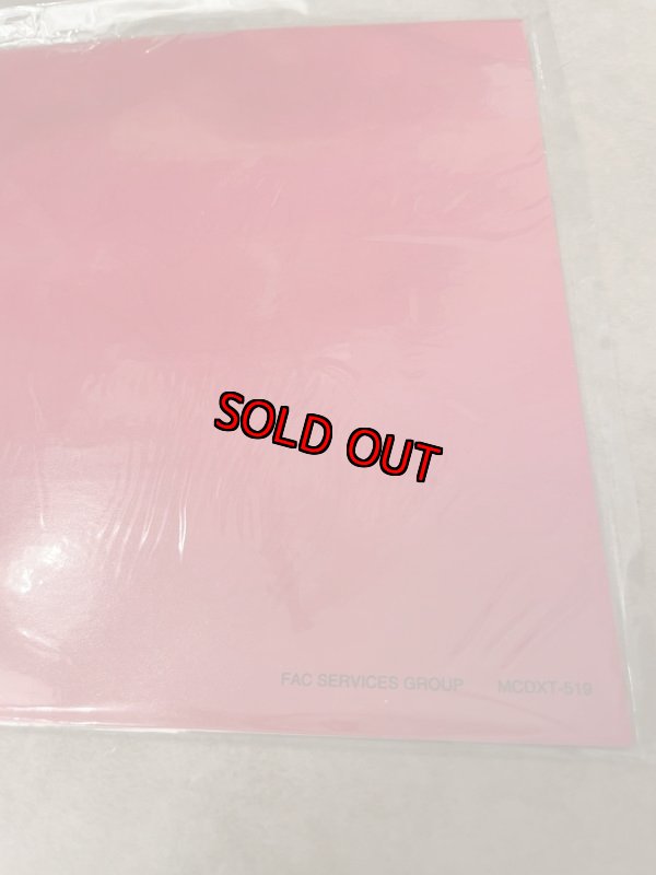 画像5: McDonald’s Ronald Coloring Calendar 1994   / マクドナルドの1994年　色塗りカレンダー (5)