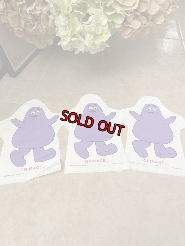 画像2: McDonald’s Ronald & Grimace Plastic hand puppet set of 3 1992/  マクドナルド、ロナルドとグリマスのプラスチック製ハンドパペット　3枚入り (2)