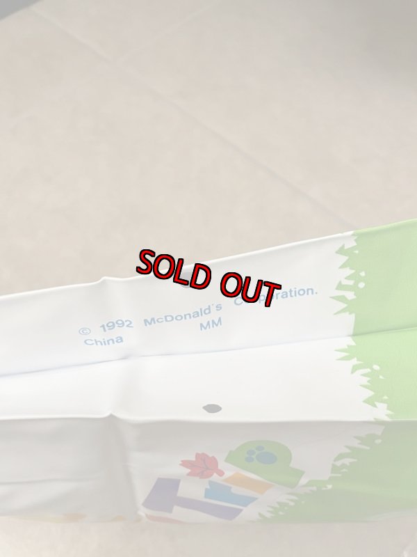 画像5: McDonald’s Field Trip Vinyl Lunch Bag 1992 / マクドナルドのフィールドトリップ　ビニール製ランチバッグ (5)