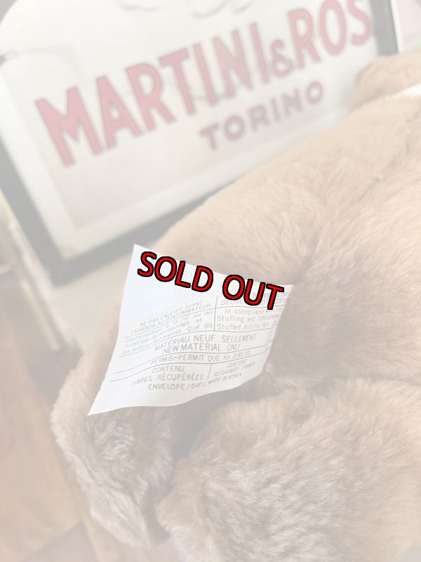 画像10: Yogi Bear Mighty Star  Plush Doll 1980  37cm  (A) / ヨギベア マイティスター　ぬいぐるみ (10)