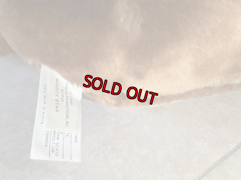 画像8: Yogi Bear Mighty Star Large Plush Doll 1980 (L) / ヨギベア マイティスター　大きい83cmぬいぐるみ (8)