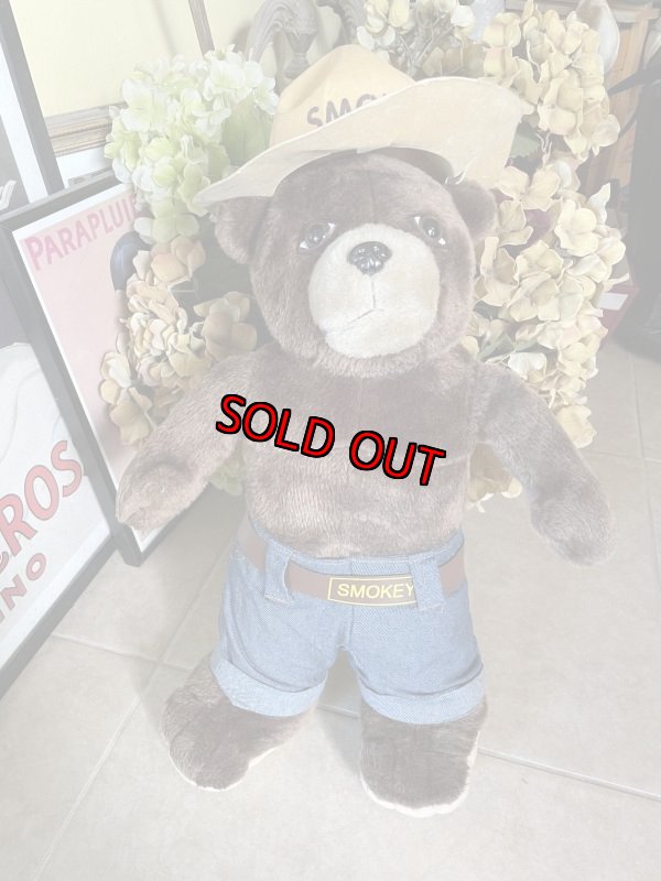 画像1: Smokey Bear Large Plush Doll 45cm / スモーキーベア　ぬいぐるみ　1970年代 (1)