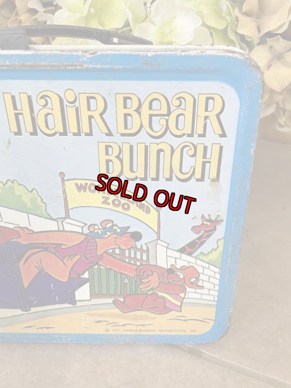 画像3: Hair Bear Bunch Termos Tin Lunch Box 1971/ くまくんトリオ大脱走　ティン製　ランチボックス (3)