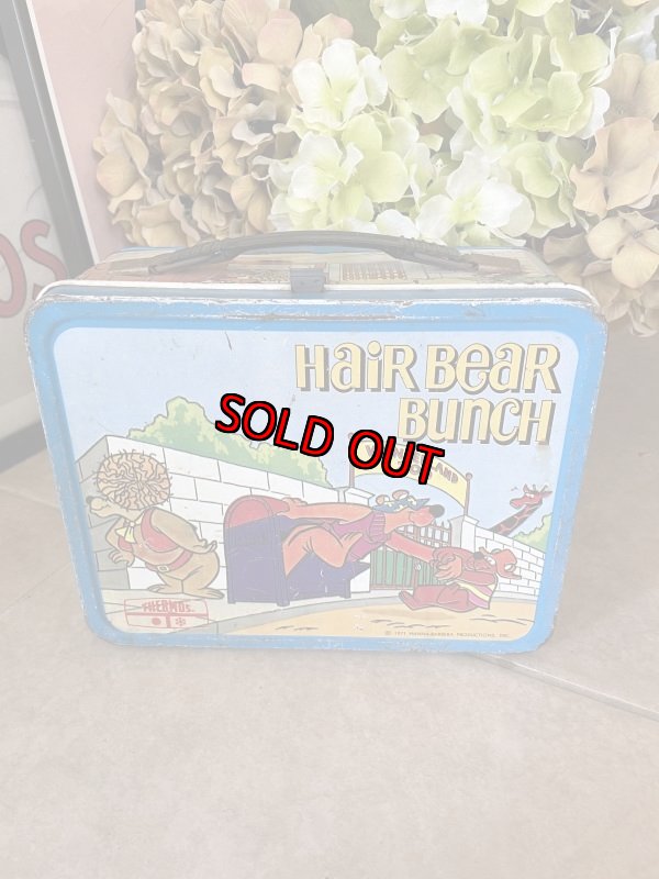 画像1: Hair Bear Bunch Termos Tin Lunch Box 1971/ くまくんトリオ大脱走　ティン製　ランチボックス (1)