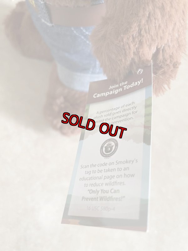 画像8: Smokey Bear Plush Doll with hat, tag / スモーキーベア　帽子、スコップ、タグ付き、ぬいぐるみ　 (8)