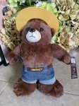画像1: Smokey Bear Plush Doll with hat, tag / スモーキーベア　帽子、スコップ、タグ付き、ぬいぐるみ　 (1)