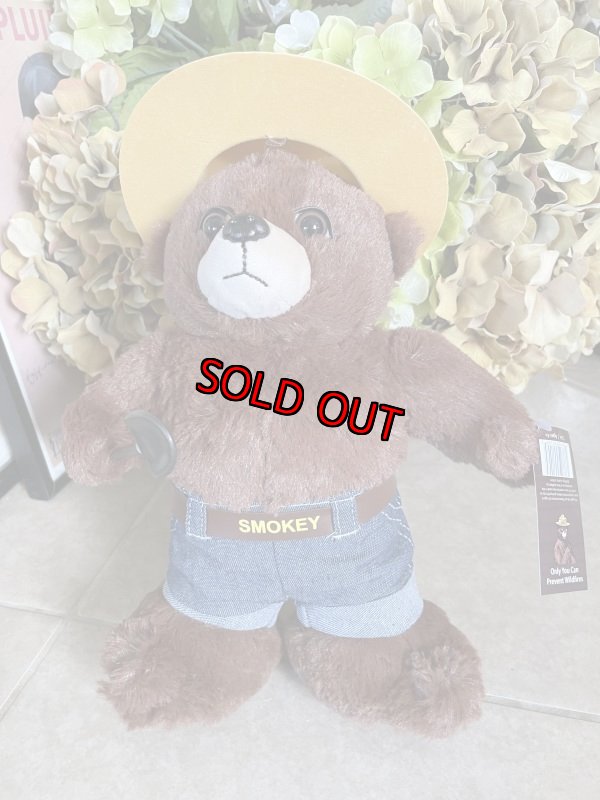 画像1: Smokey Bear Plush Doll with hat, tag / スモーキーベア　帽子、スコップ、タグ付き、ぬいぐるみ　 (1)