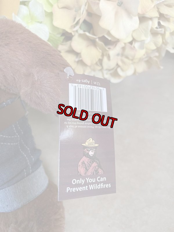 画像2: Smokey Bear Plush Doll with hat, tag / スモーキーベア　帽子、スコップ、タグ付き、ぬいぐるみ　 (2)