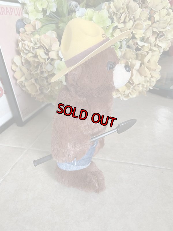 画像5: Smokey Bear Plush Doll with hat, tag / スモーキーベア　帽子、スコップ、タグ付き、ぬいぐるみ　 (5)
