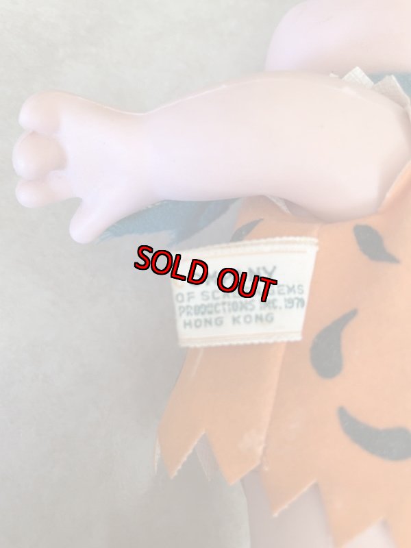 画像7: Hanna Barbera Flintstones Fred Plastic DAKIN Doll 20cm / フリントストーン　フレッド　プラスチック製 ドール　 (7)