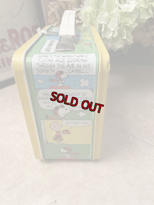 画像5: Snoopy Thermos yellow Tin Lunch Box / スヌーピー アルミ製　サーモス社　ティン　ランチボックス (5)
