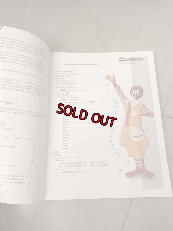 画像6: McDonald’s  Collectibles Book / マクドナルドの雑貨　ヴィンテージ　コレクタブル　ブック　本　洋書 (6)