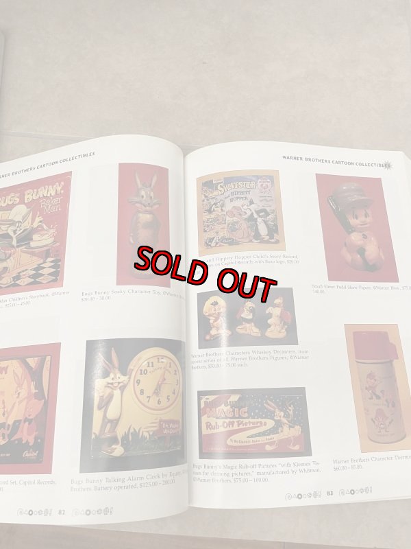 画像9: Cartoons Toys Collectibles Book / カートゥーンの雑貨　ヴィンテージ　コレクタブル　ブック　本　洋書 (9)