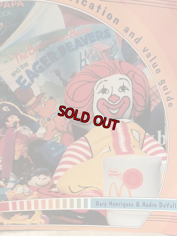 画像2: McDonald’s  Collectibles Book / マクドナルドの雑貨　ヴィンテージ　コレクタブル　ブック　本　洋書 (2)