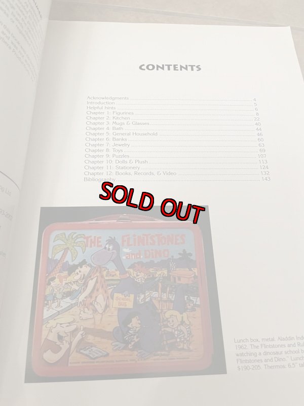 画像7: Flintstones Collectibles Book / フリントストーンの雑貨　ヴィンテージ　コレクタブル　ブック　本　洋書 (7)