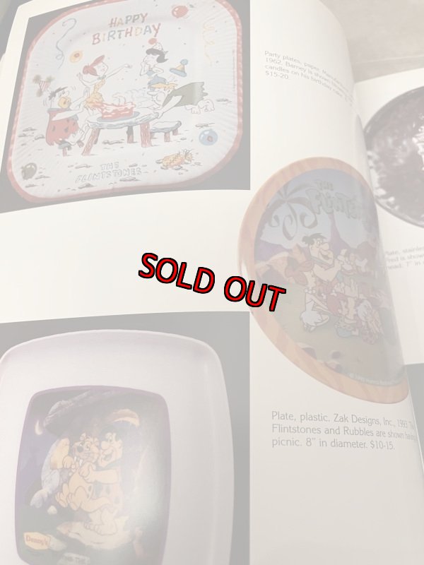 画像8: Flintstones Collectibles Book / フリントストーンの雑貨　ヴィンテージ　コレクタブル　ブック　本　洋書 (8)