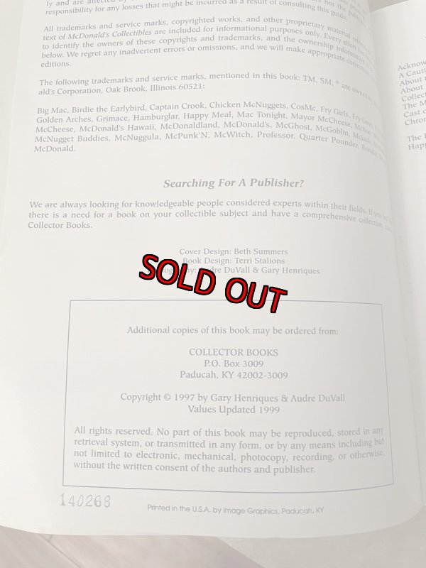 画像11: McDonald’s  Collectibles Book / マクドナルドの雑貨　ヴィンテージ　コレクタブル　ブック　本　洋書 (11)