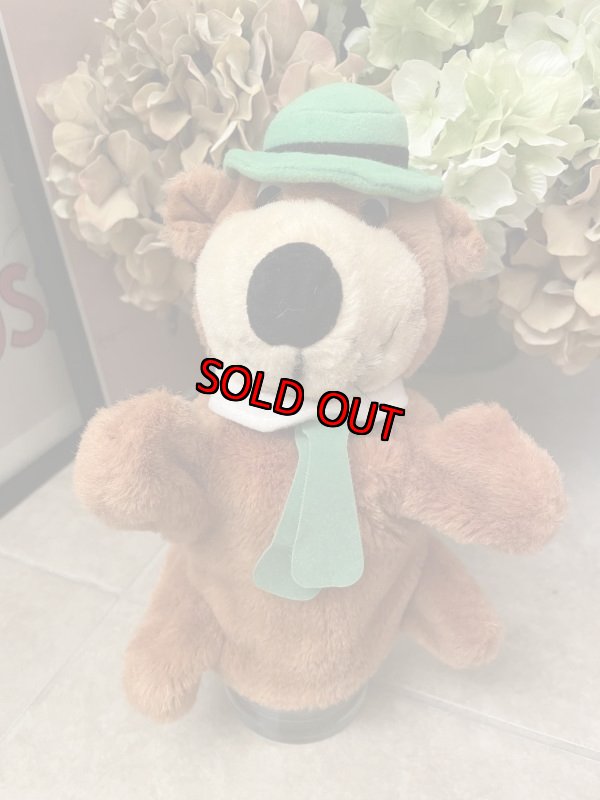 画像1: Hanna Barbera Yogi Bear Plush Doll Hand Puppet 1988  / ハンナバーベラ　ヨギベア  ハンドパペット (1)