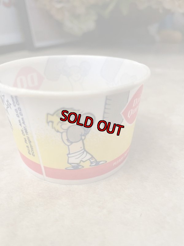 画像8: Dairy Queen Dennis The Menace Yellow Wax Cup Set Of 4 / ディリークィーン　デニス　ザ　メナス　ワックスペーパー　カップ　4個セット (8)