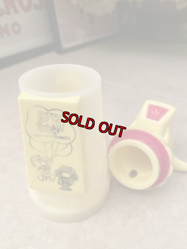 画像8: Whirley Sippy Straw Mow Cow yellow Creamer Bottle (B)  / モーカウ クリーマー ボトル (8)