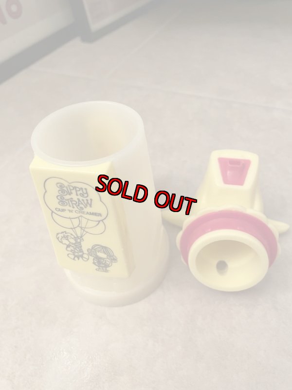 画像7: Whirley Sippy Straw Mow Cow yellow Creamer Bottle (A)  / モーカウ クリーマー ボトル (7)