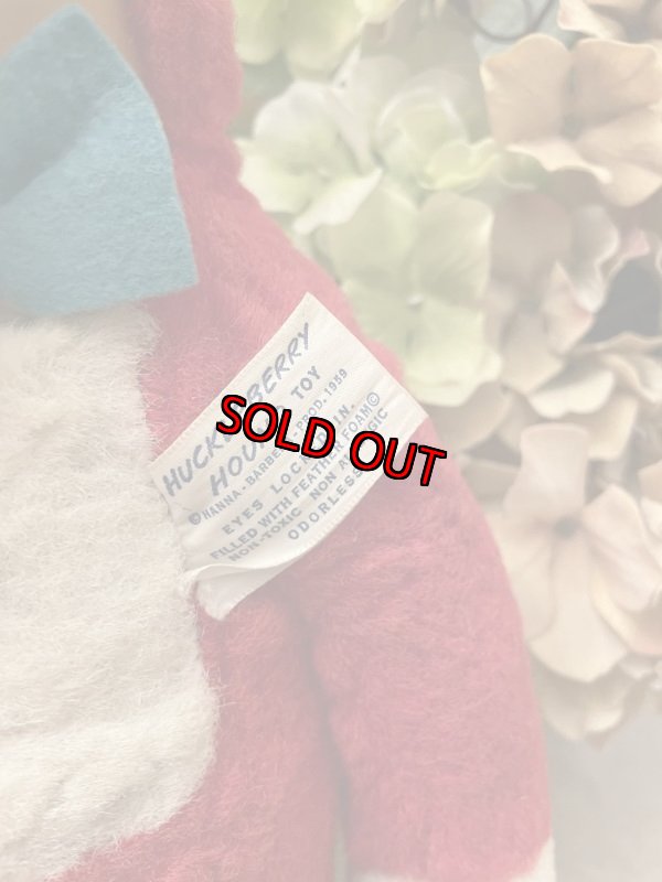 画像2: Huckleberry Hound Knickerbocker Red Plush Doll1959 (B) / ニッカーボッカーのハックルベリーハウンド　ラバーフェイスドール (2)