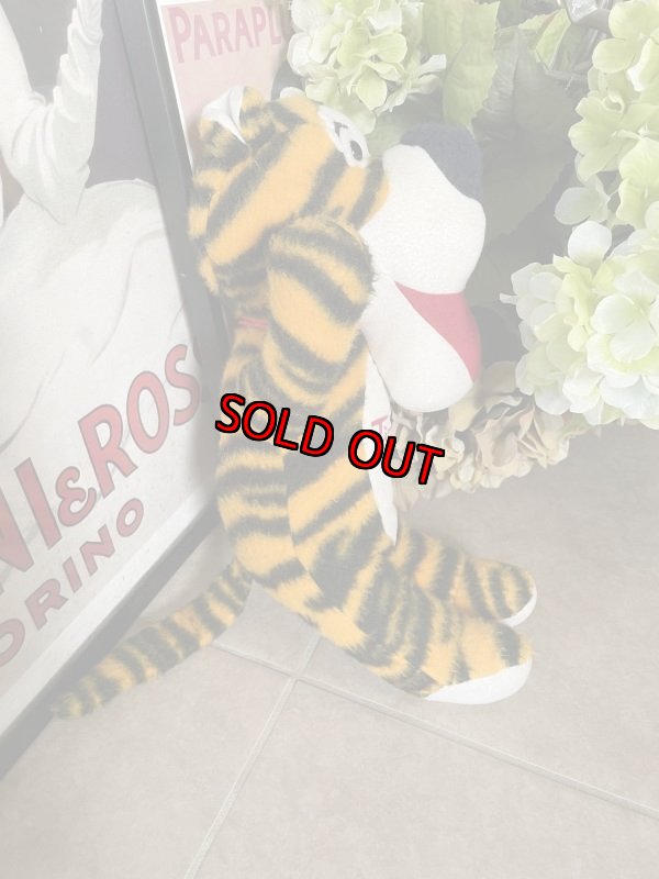 画像5: Disney Tiger Sears Plush Doll (B) / ディズニー　ディガー　シアーズ社　ぬいぐるみ　ドール (5)