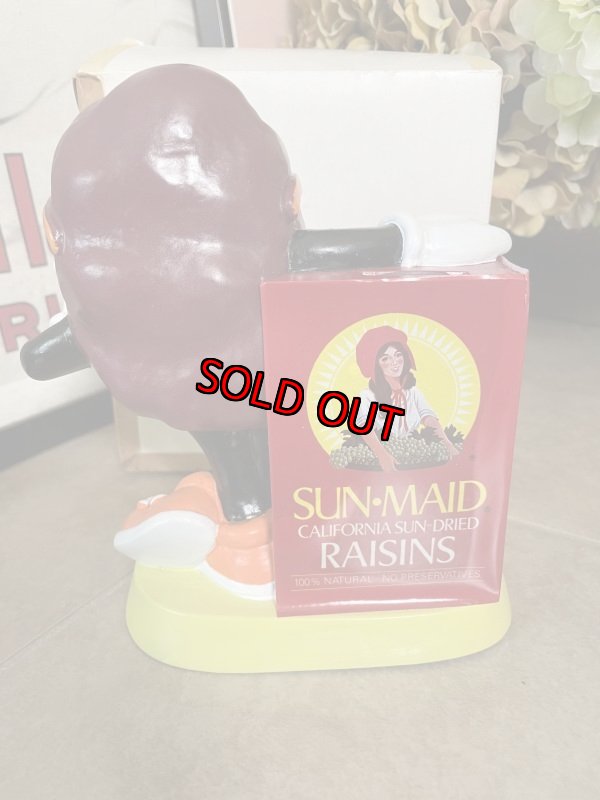 画像3: California Raisins  Plastic Coin Bank With Box 1987 / カリフォルニアレーズンの箱入りプラスチック製貯金箱 (3)