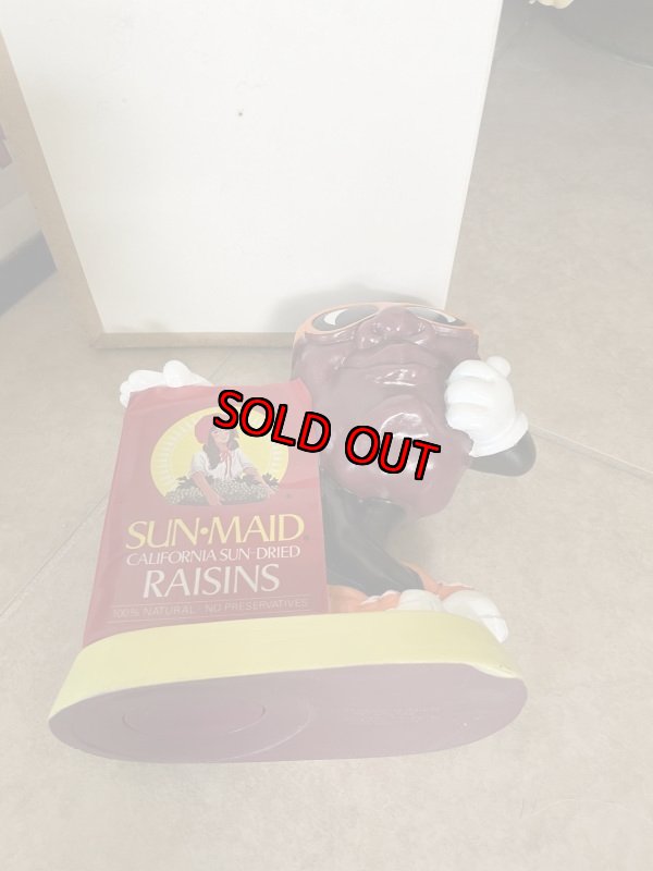 画像8: California Raisins  Plastic Coin Bank With Box 1987 / カリフォルニアレーズンの箱入りプラスチック製貯金箱 (8)