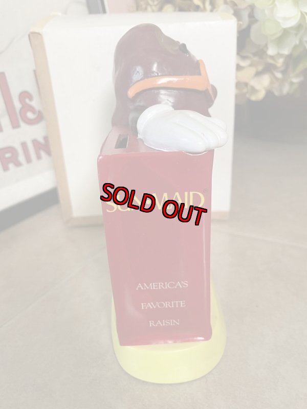 画像5: California Raisins  Plastic Coin Bank With Box 1987 / カリフォルニアレーズンの箱入りプラスチック製貯金箱 (5)