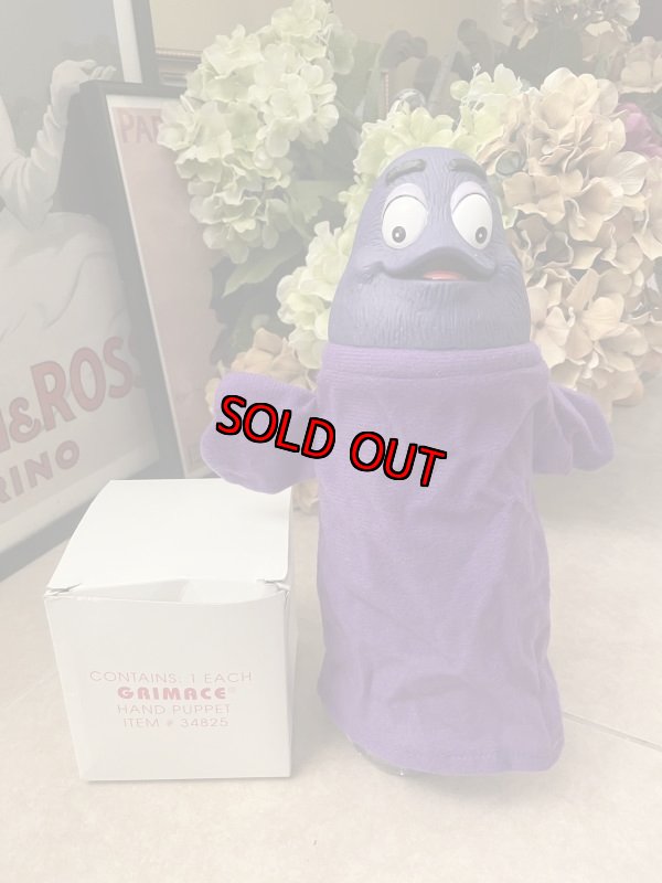 画像1: McDonald’s Hand Puppet Grimace With Box (B) / 箱入り　マクドナルドのグリマス　ハンドパペット (1)