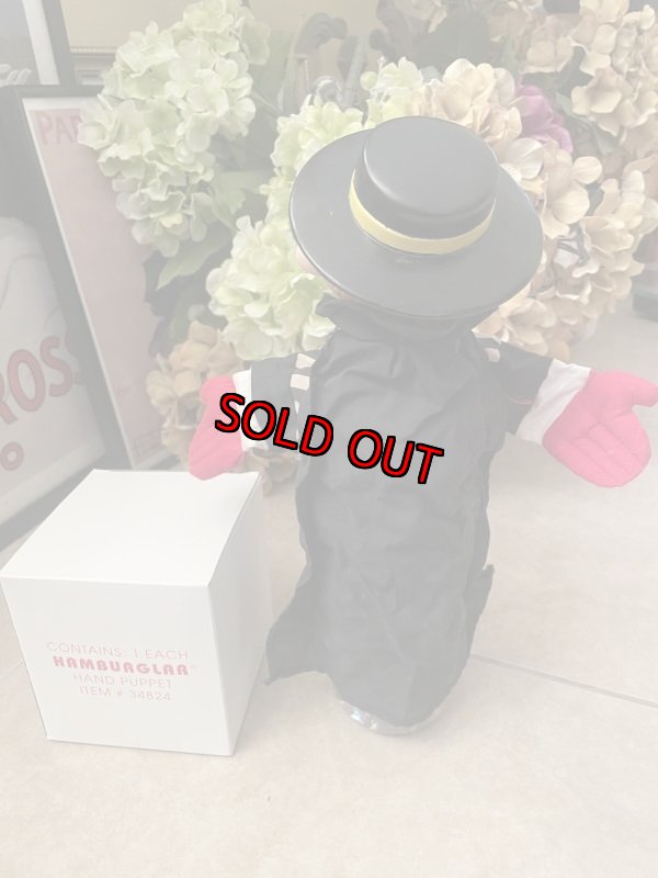画像4: McDonald’s Hamberglar Hand Puppet With Box (A) / 箱入り　マクドナルドのハンバーグラー　パペット　 (4)