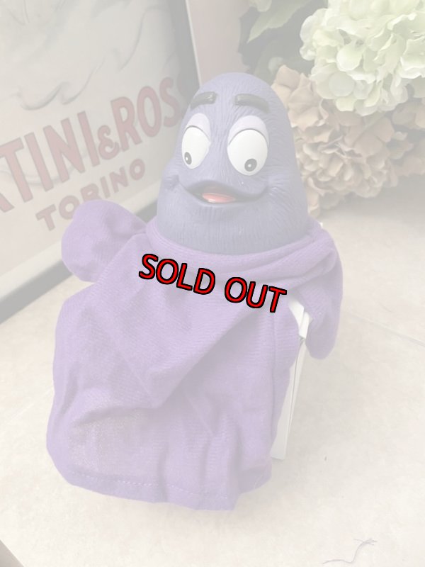 画像7: McDonald’s Hand Puppet Grimace With Box (B) / 箱入り　マクドナルドのグリマス　ハンドパペット (7)