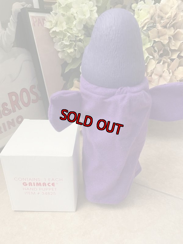 画像4: McDonald’s Hand Puppet Grimace With Box (A) / 箱入り　マクドナルドのグリマス　ハンドパペット (4)