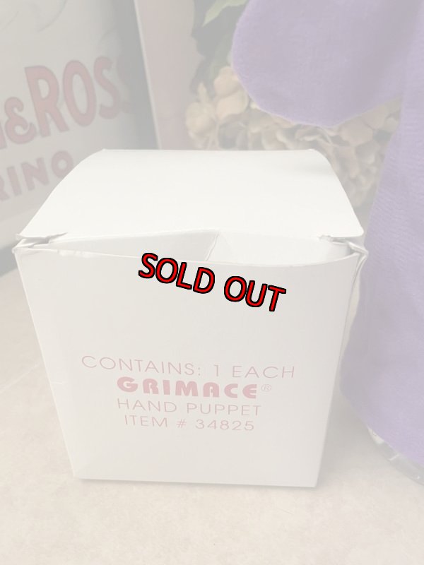 画像8: McDonald’s Hand Puppet Grimace With Box (B) / 箱入り　マクドナルドのグリマス　ハンドパペット (8)
