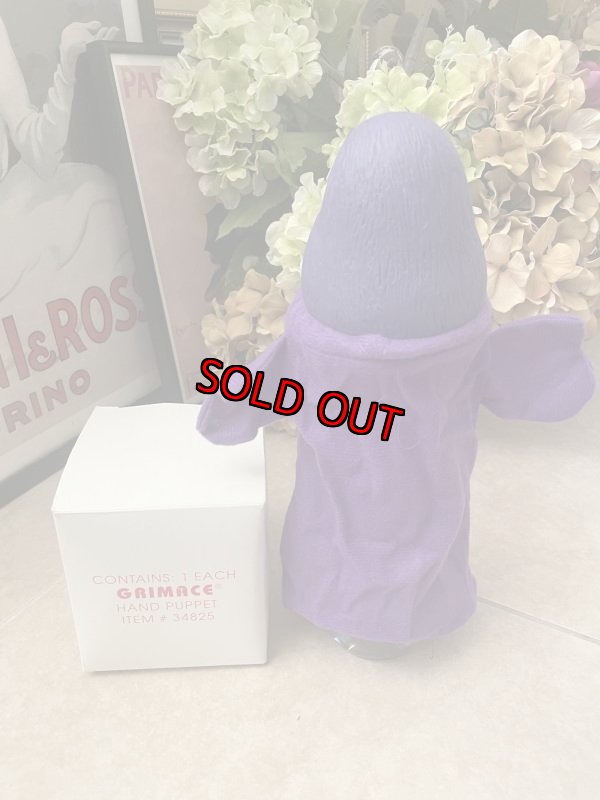 画像3: McDonald’s Hand Puppet Grimace With Box (B) / 箱入り　マクドナルドのグリマス　ハンドパペット (3)
