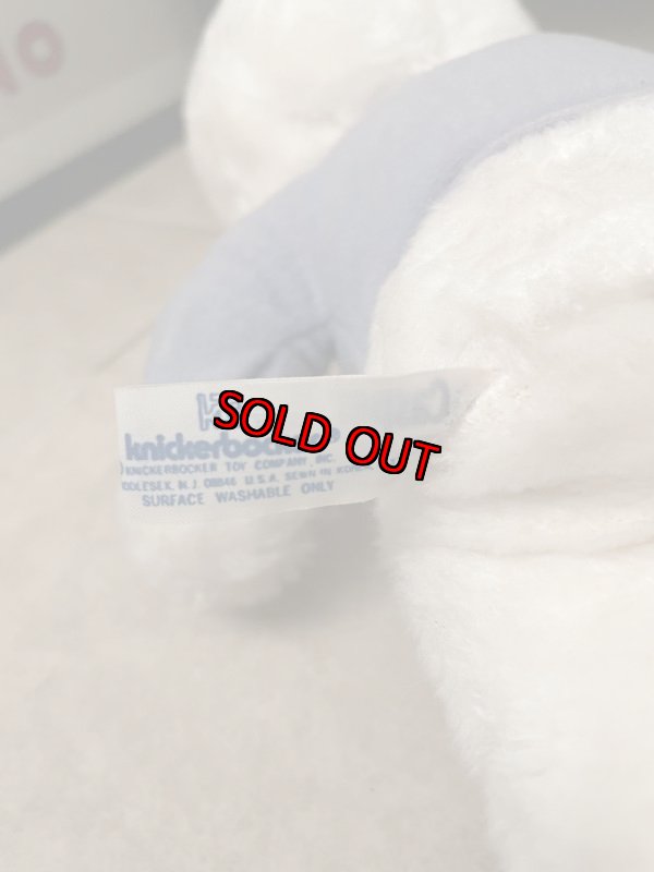 画像8: Casper Knickerbocker Plush Doll   / キャスパー　ニッカーボッカー　薄いブルー帽子と洋服　ぬいぐるみ　人形 (8)