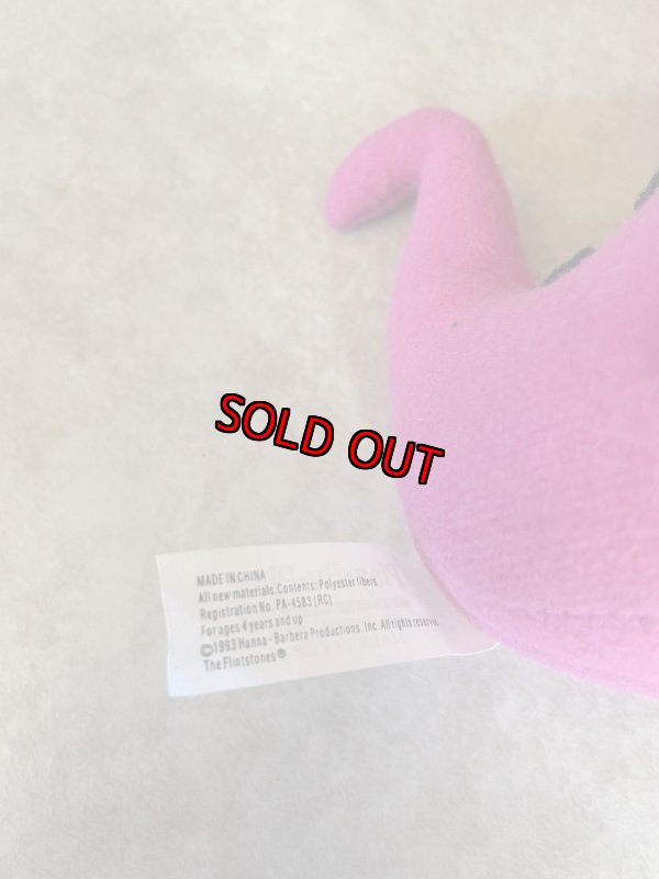 画像8: Hanna Barbera Flintstones Dino Doll  with Tag (C) 1993 / フリントストーン　タグ付き　ディノ　ドール　 (8)