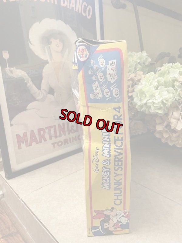 画像4: Disney Mickey & Minnie Play set with Box / ディズニー　ミッキー＆ミニー　箱入りプレイセット (4)