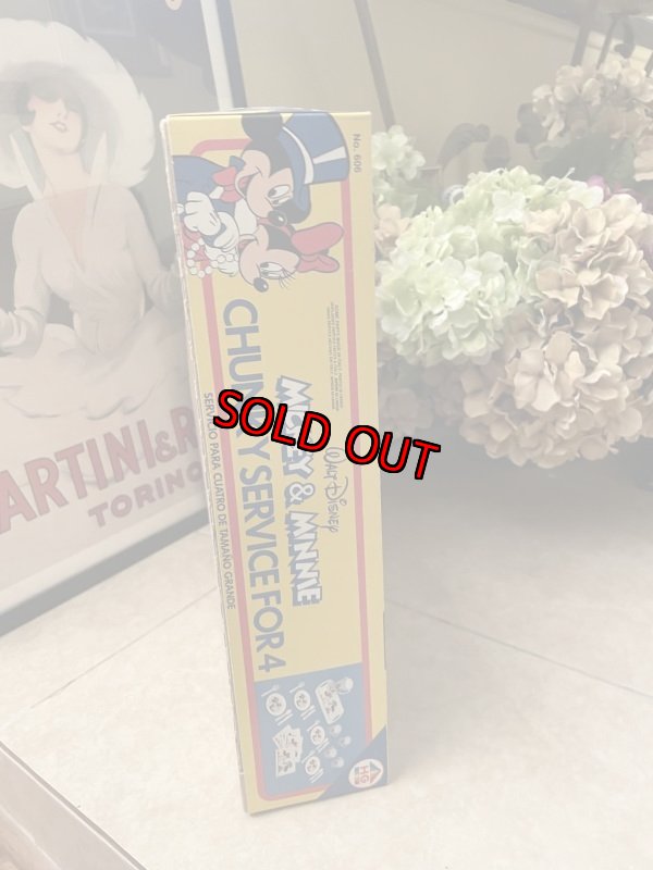 画像6: Disney Mickey & Minnie Play set with Box / ディズニー　ミッキー＆ミニー　箱入りプレイセット (6)