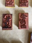 画像8: Hanna Barbera Yogi , Huckleberry Rubber Stamps set of 18  / ハンナバーベラのヨギベア 、ハックル君　ゴム製スタンプ　18個セット (8)