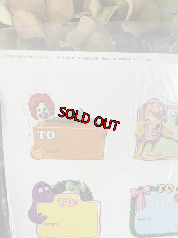 画像6: McDonald’s  Gift Wrap Paper  / マクドナルド　ペーパー、ラッピングペーパー　 (6)