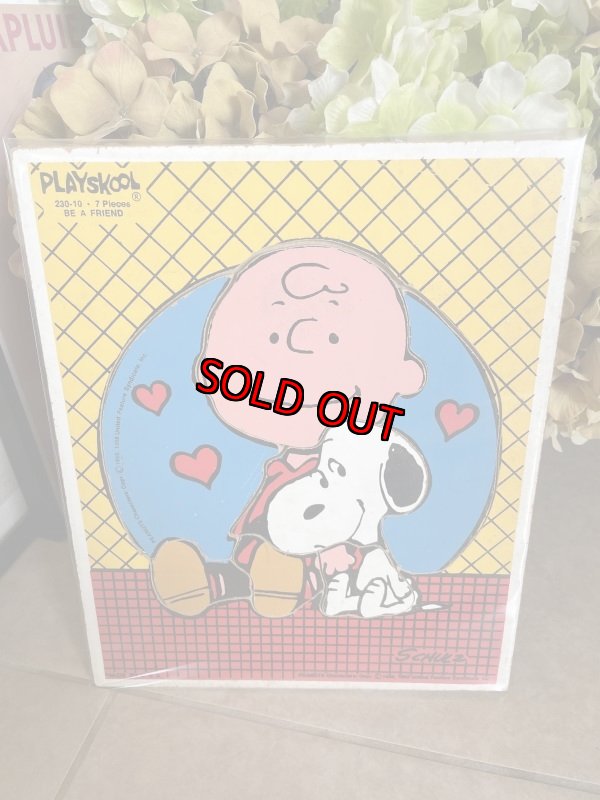 画像1: Snoopy Playskool Wood Freme  Puzzle 50‘s / スヌーピー、プレイスクール　木製　フレーム　パズル (1)