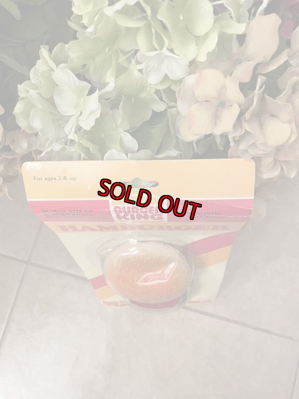 画像2: Burger King Hamburger play food set 1987 / バーガーキングのハンバーガー、プレイフードセット (2)