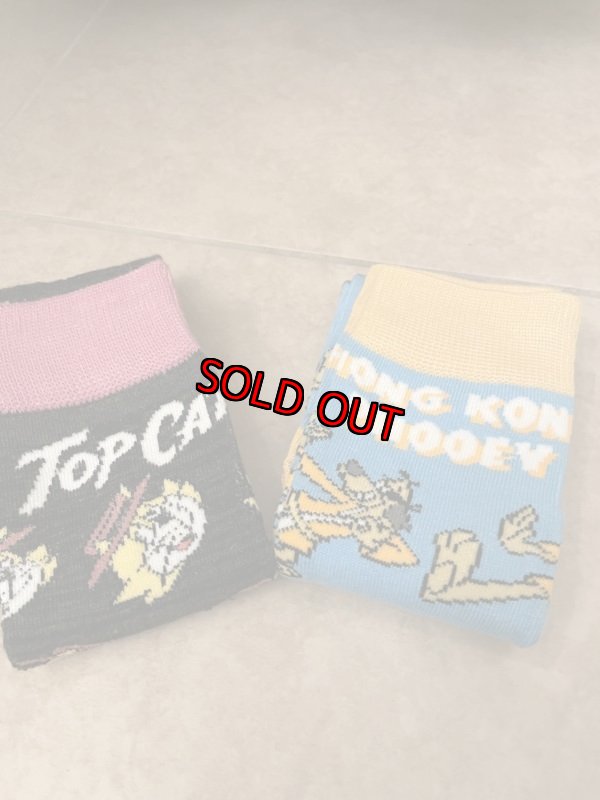 画像2: Top Cat &  Hong Kong Phooey  Socks set of 2  / トップキャット & ホンコンプーイソックス　2足セット (2)