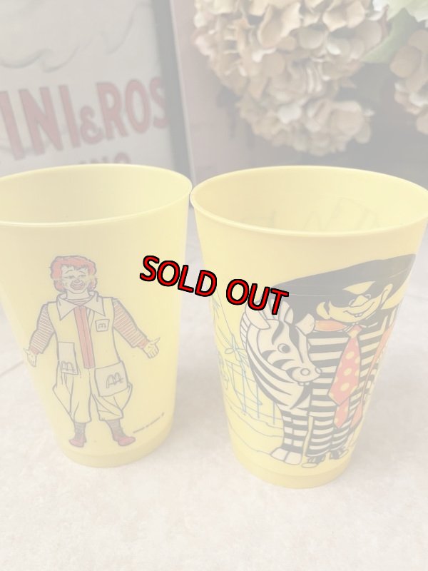 画像11: McDonald’s Yellow Plastic Cup Set of 4 (B) 1978 / マクドナルドのプラスチック製、イエローコップ、4個セット (11)