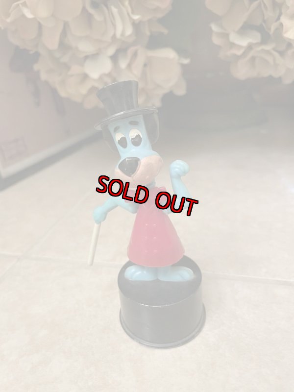 画像1: Huckleberry Hound Push Puppet / ハンナバーベラ　ハックルベリーハウンド　プッシュ　パペット (1)