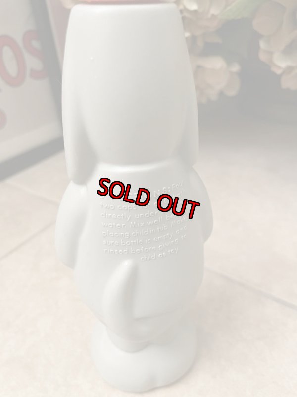 画像5: Deputy Dawg Soaky bottle (A) / ワンワン保安官　ソーキーボトル　60年代 (5)