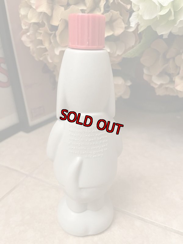 画像3: Deputy Dawg Soaky bottle (A) / ワンワン保安官　ソーキーボトル　60年代 (3)